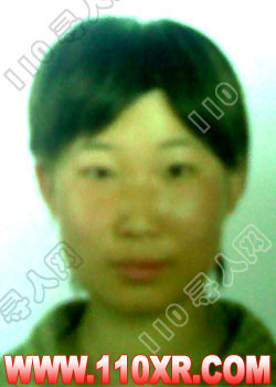 尋人找人宋曉芳(河北)的尋人啟事
